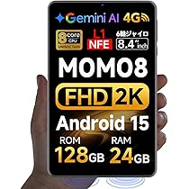 Android15 タブレット 8.68インチ 専用ケース ガラスフィルムセット 71jwl+AN--L._AC_UL210_SR210,